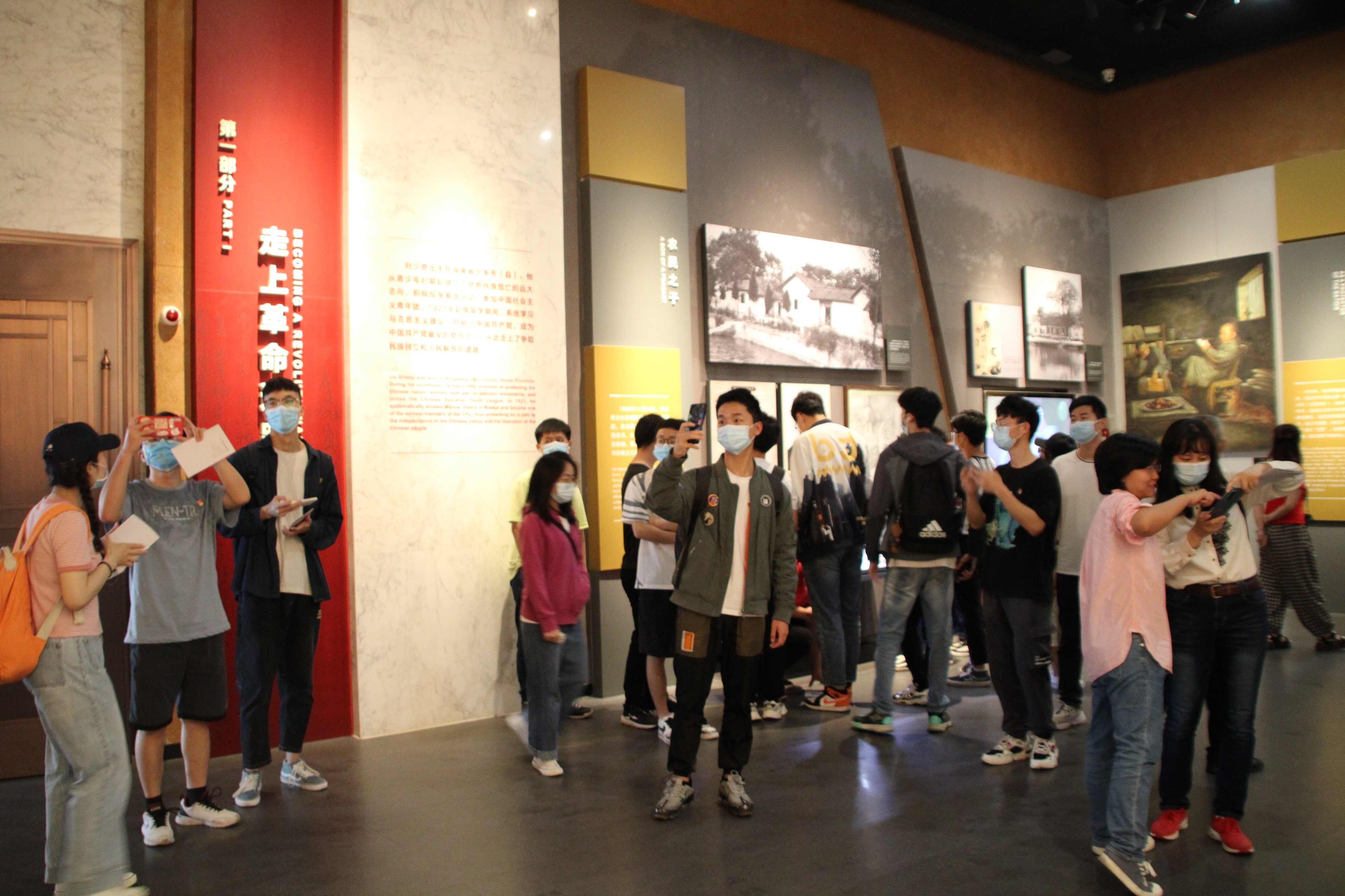 3044am永利集团官网