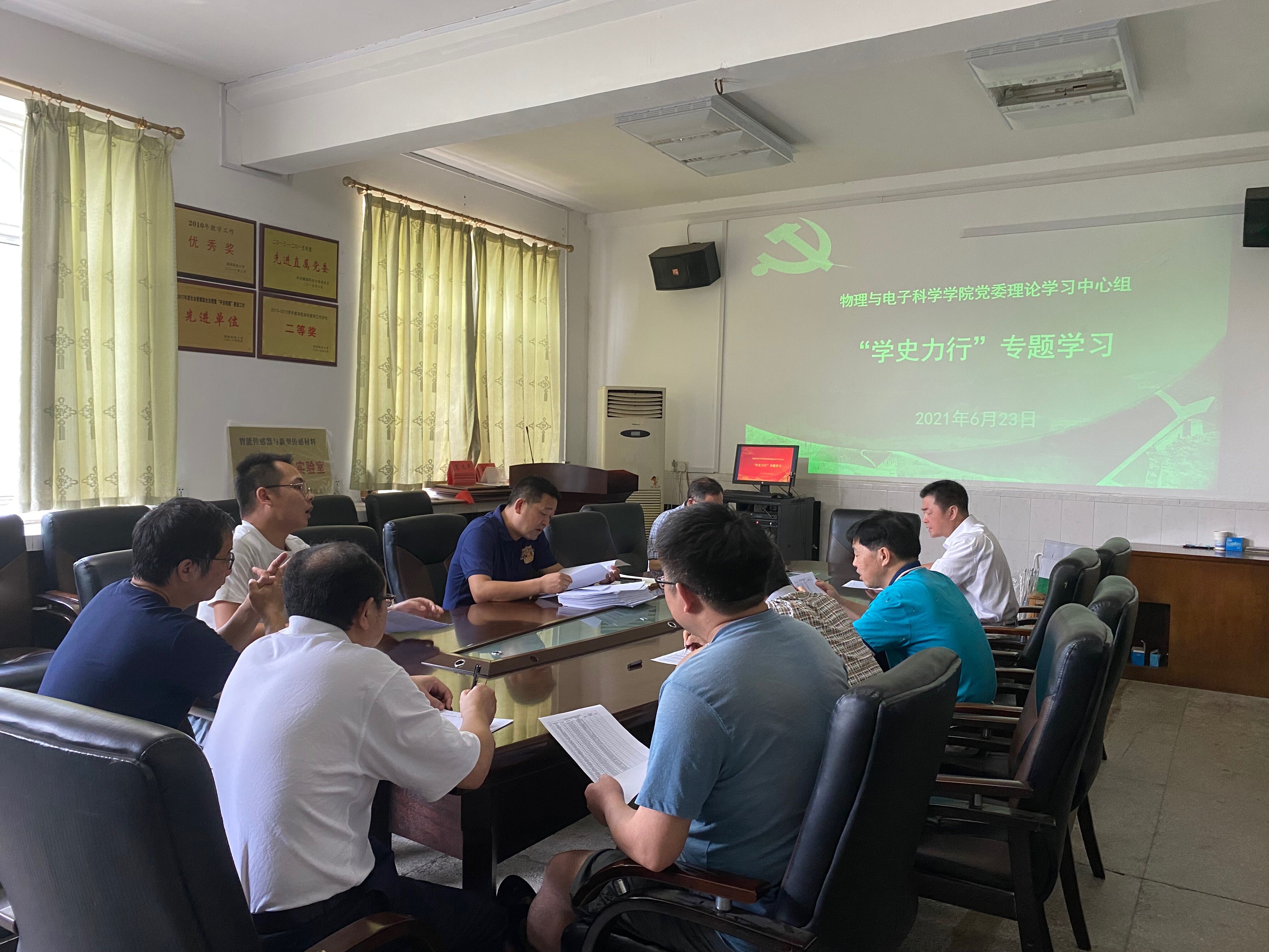 b456fb4621dc4f219cf06c250343ecbd.jpg 3044am永利集团官网