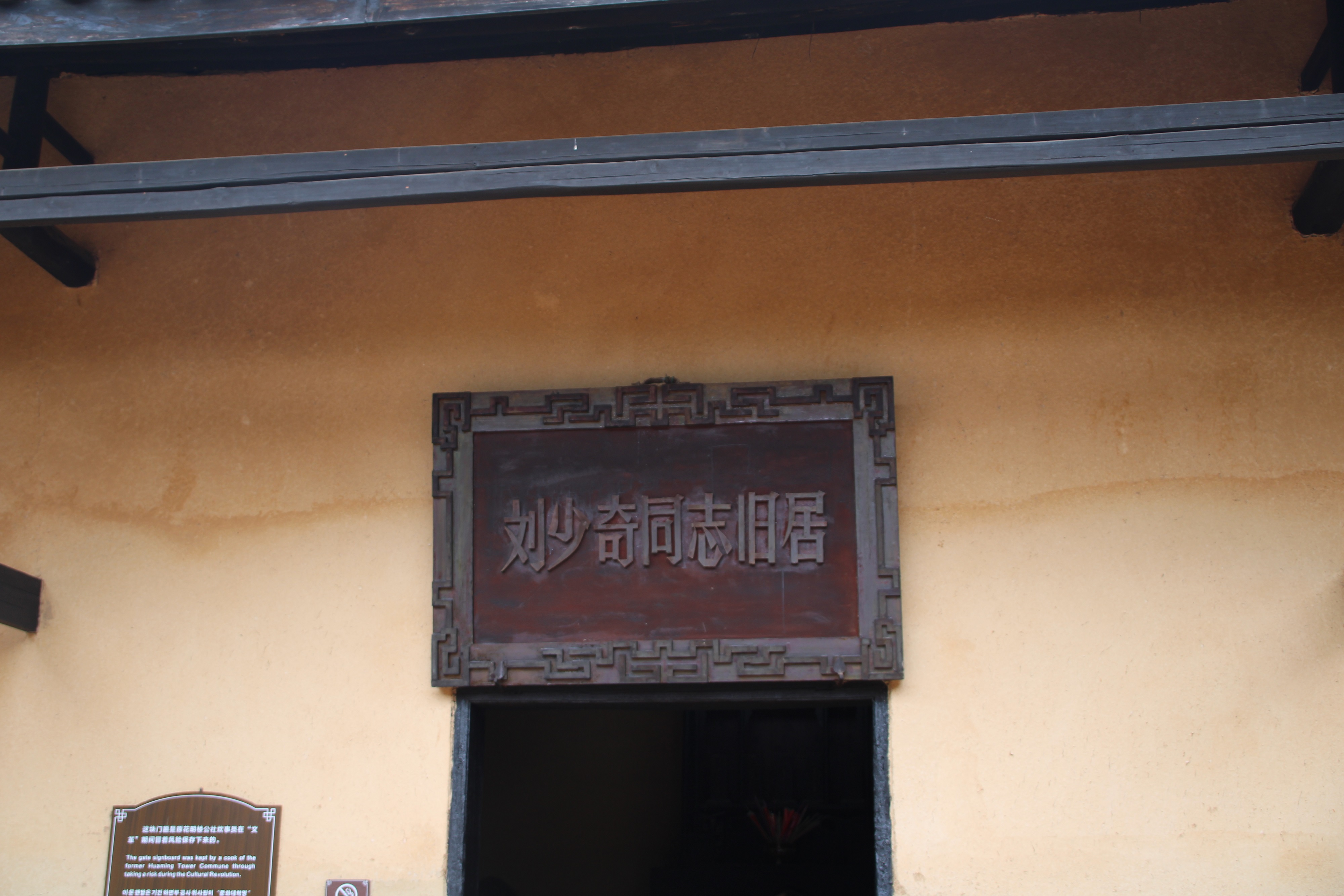 3044am永利集团官网