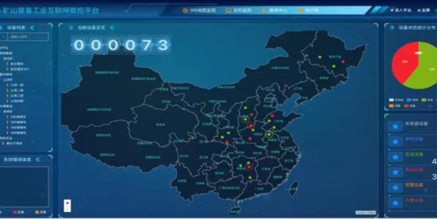 3044am永利集团官网