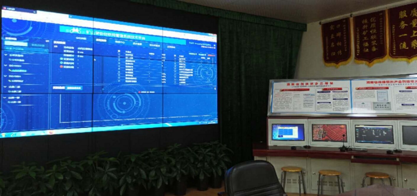 3044am永利集团官网