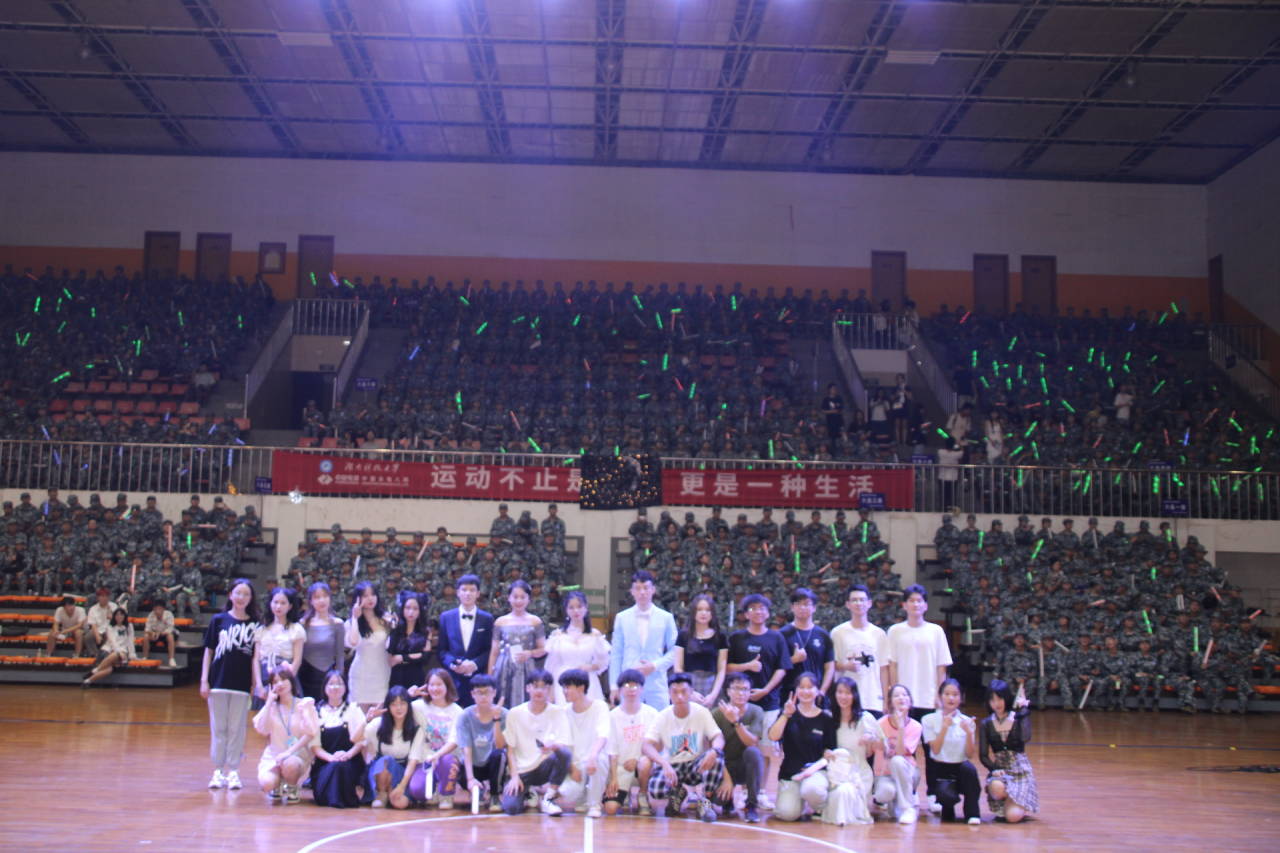 3044am永利集团官网