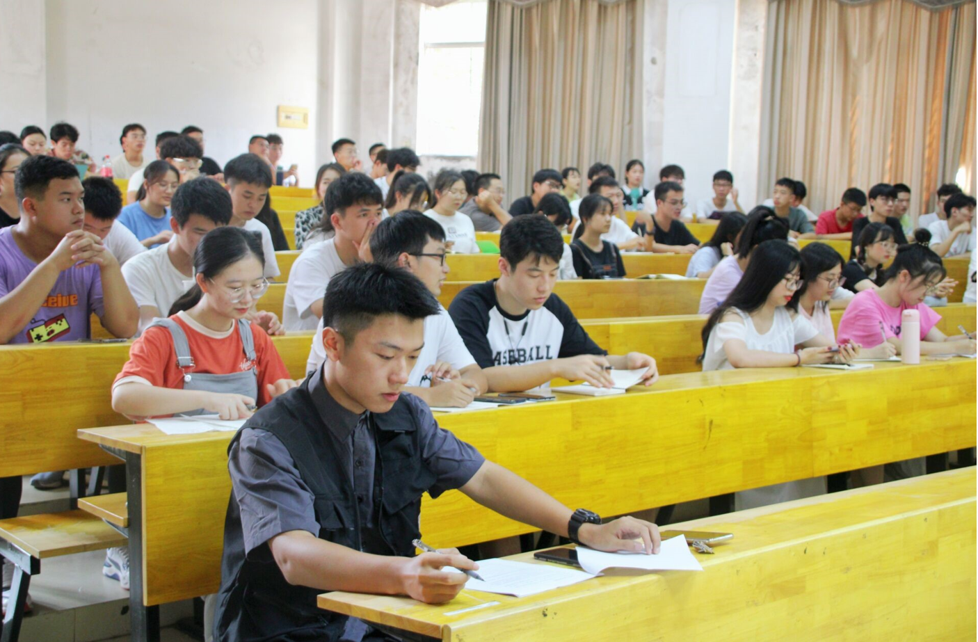 3044am永利集团官网