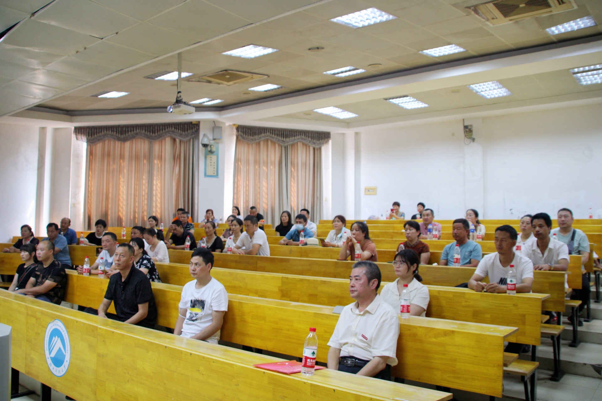 3044am永利集团官网