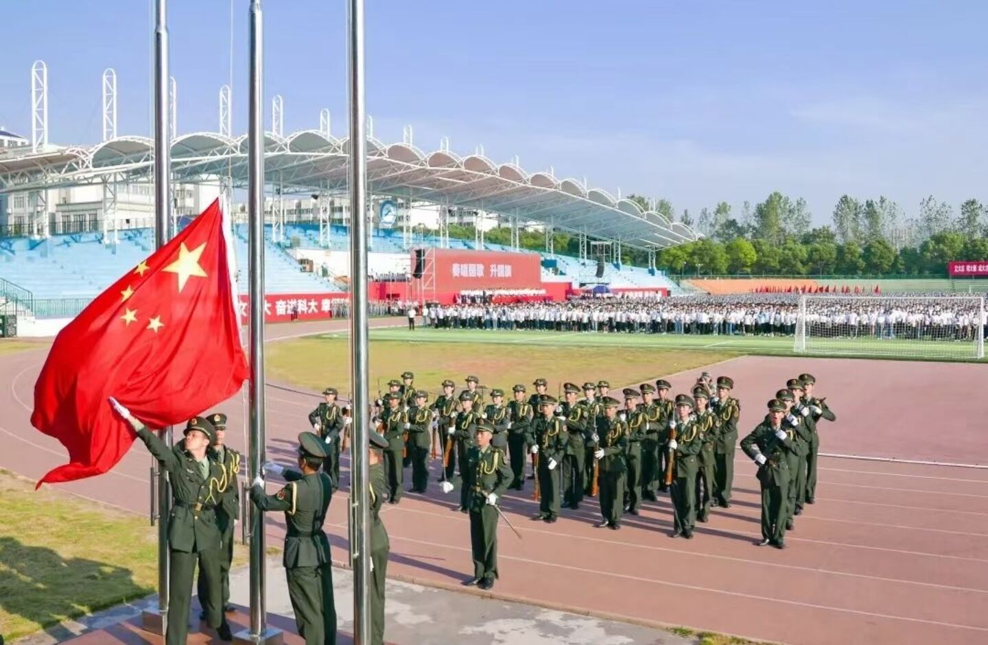 3044am永利集团官网