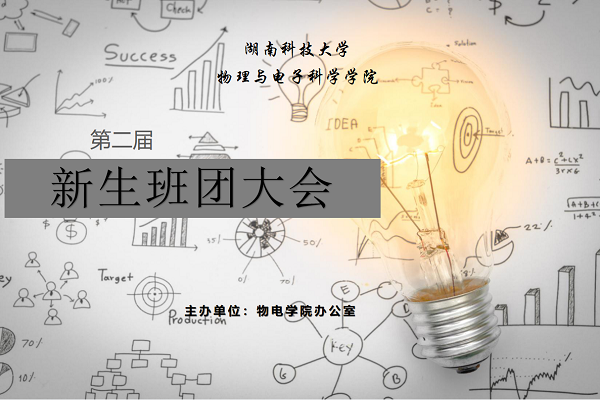 c1b48e1b70264cbd8a76feee0d0f875d.png 3044am永利集团官网