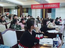 3044am永利集团官网