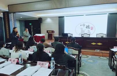 3044am永利集团官网