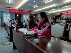 3044am永利集团官网