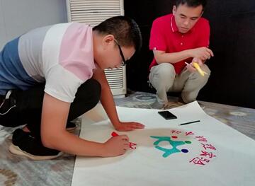 3044am永利集团官网