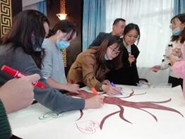 3044am永利集团官网