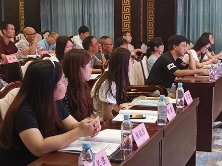 3044am永利集团官网