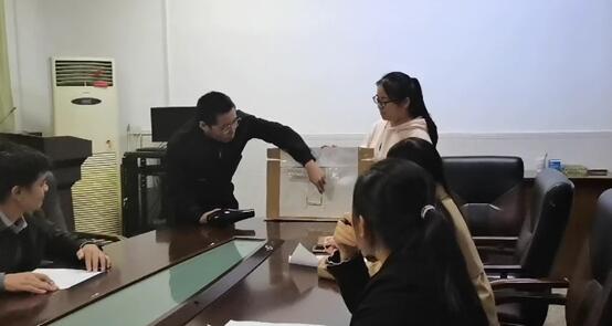 3044am永利集团官网