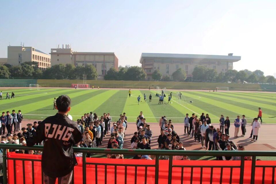 3044am永利集团官网