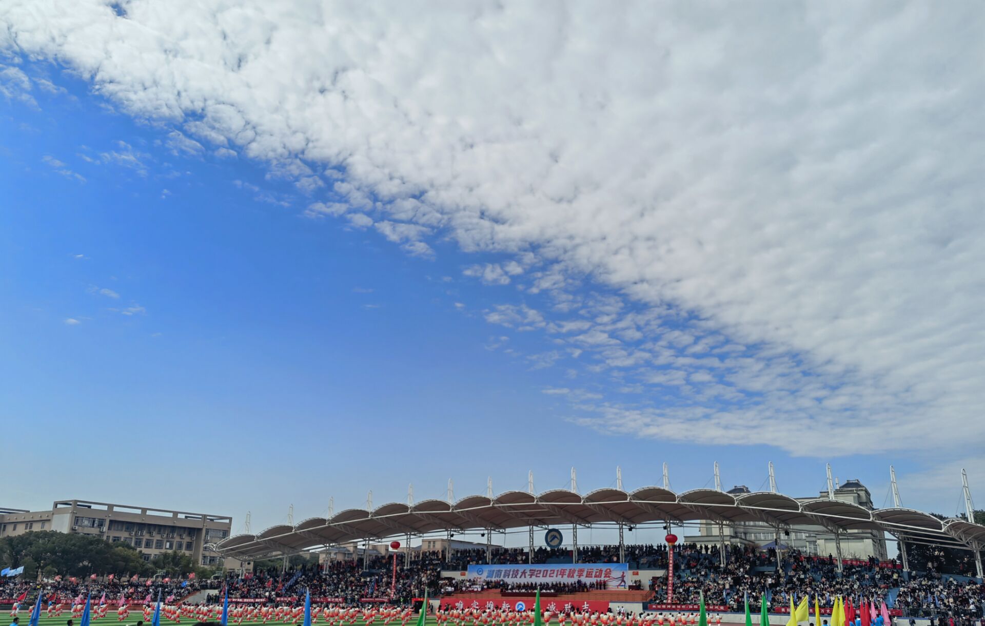 d1370b73f25c4591a4f0e480f39d64b5.jpg 3044am永利集团官网