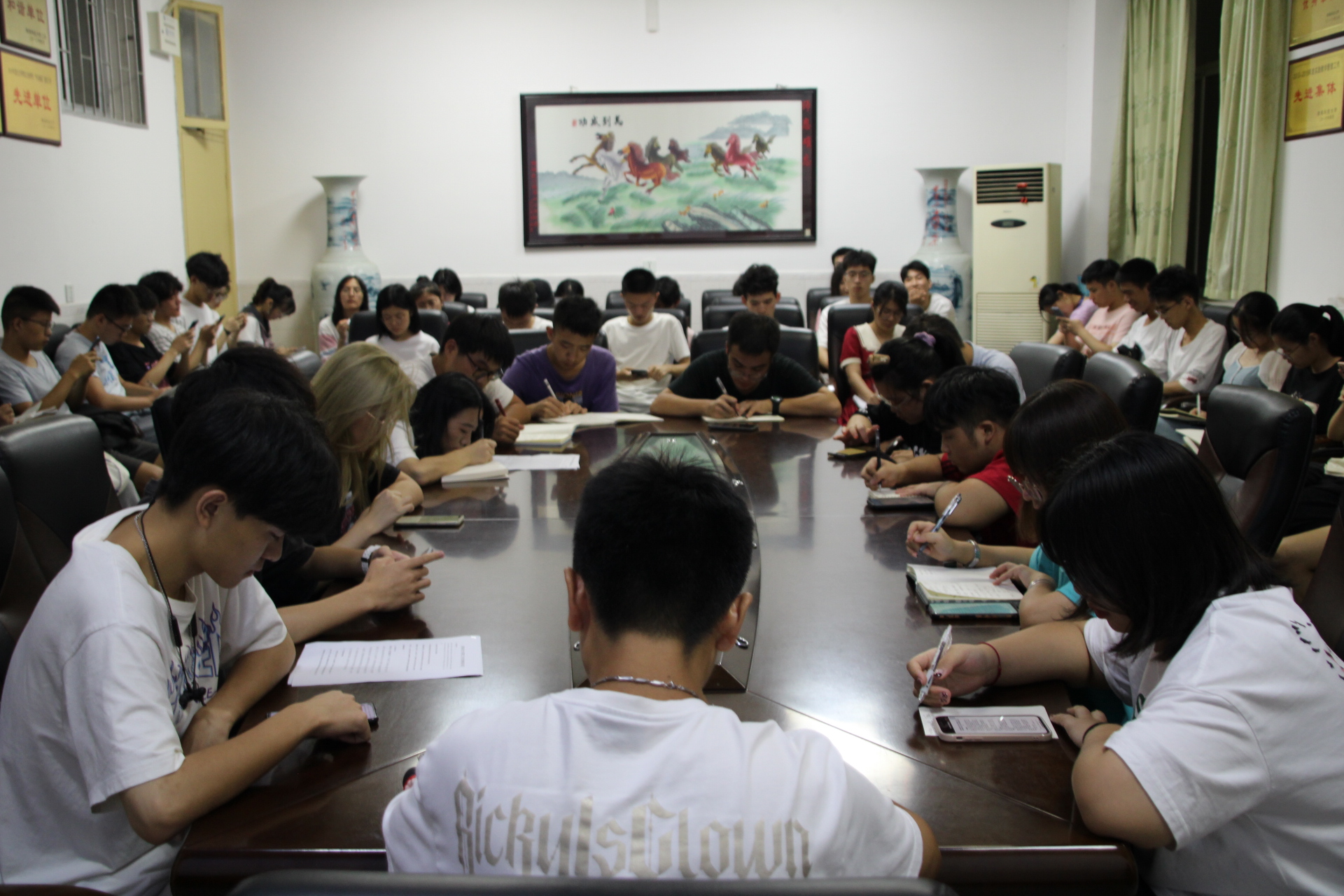 3044am永利集团官网