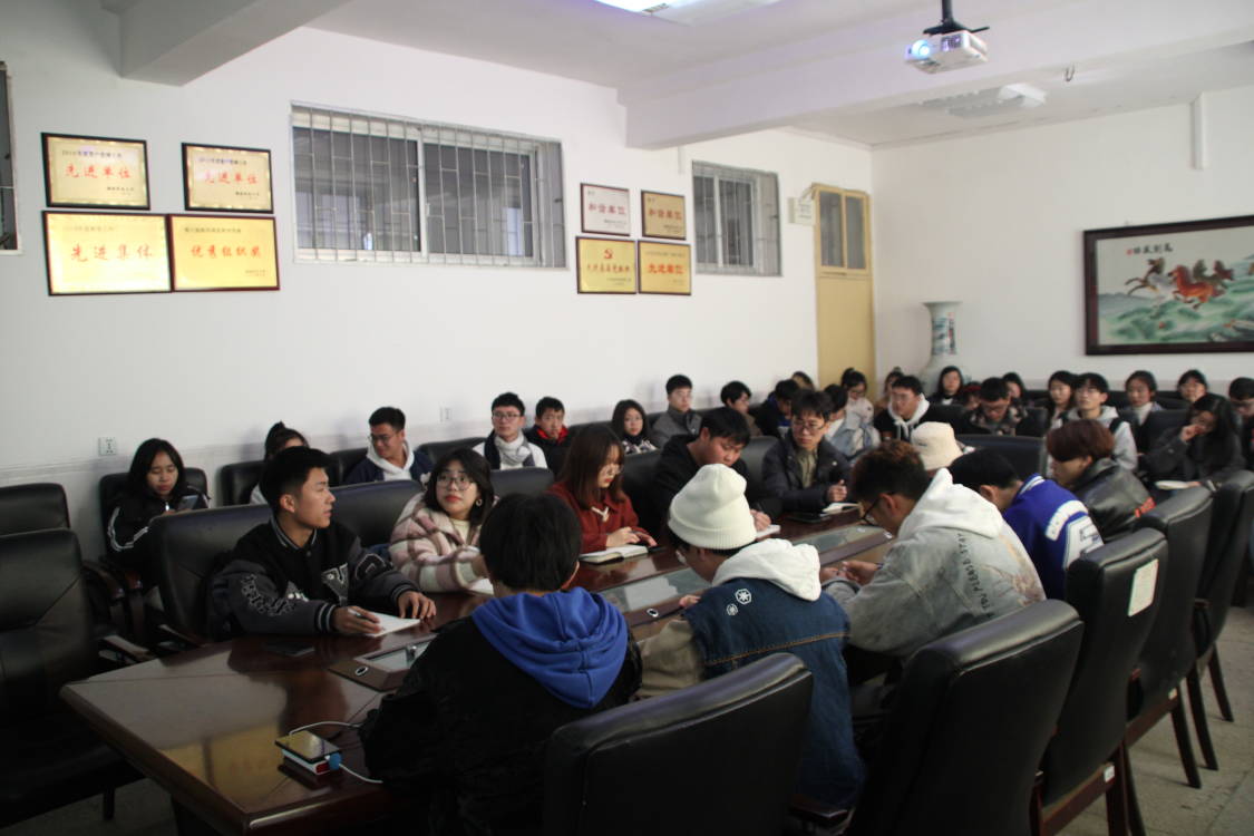 3044am永利集团官网