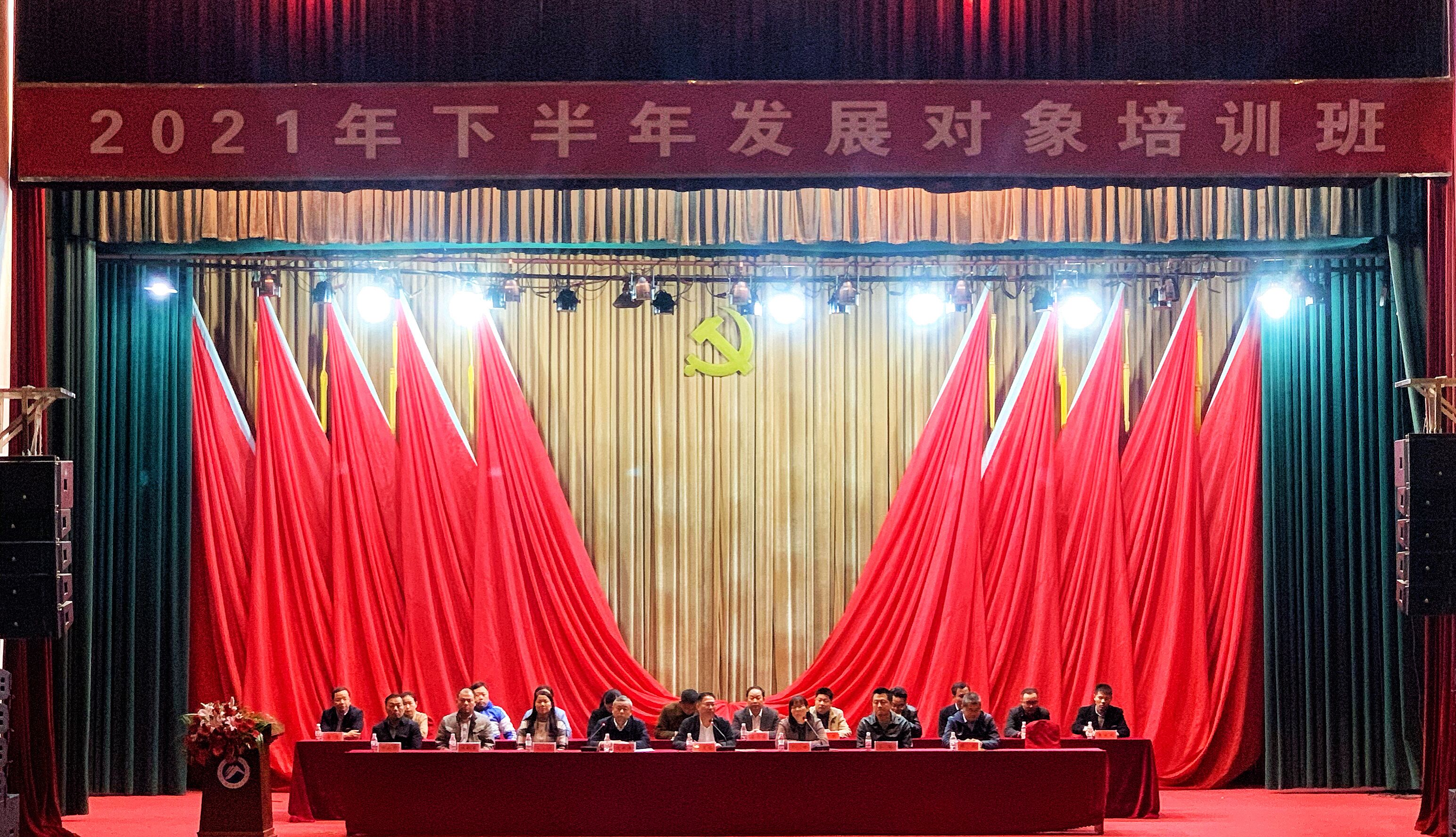 3044am永利集团官网