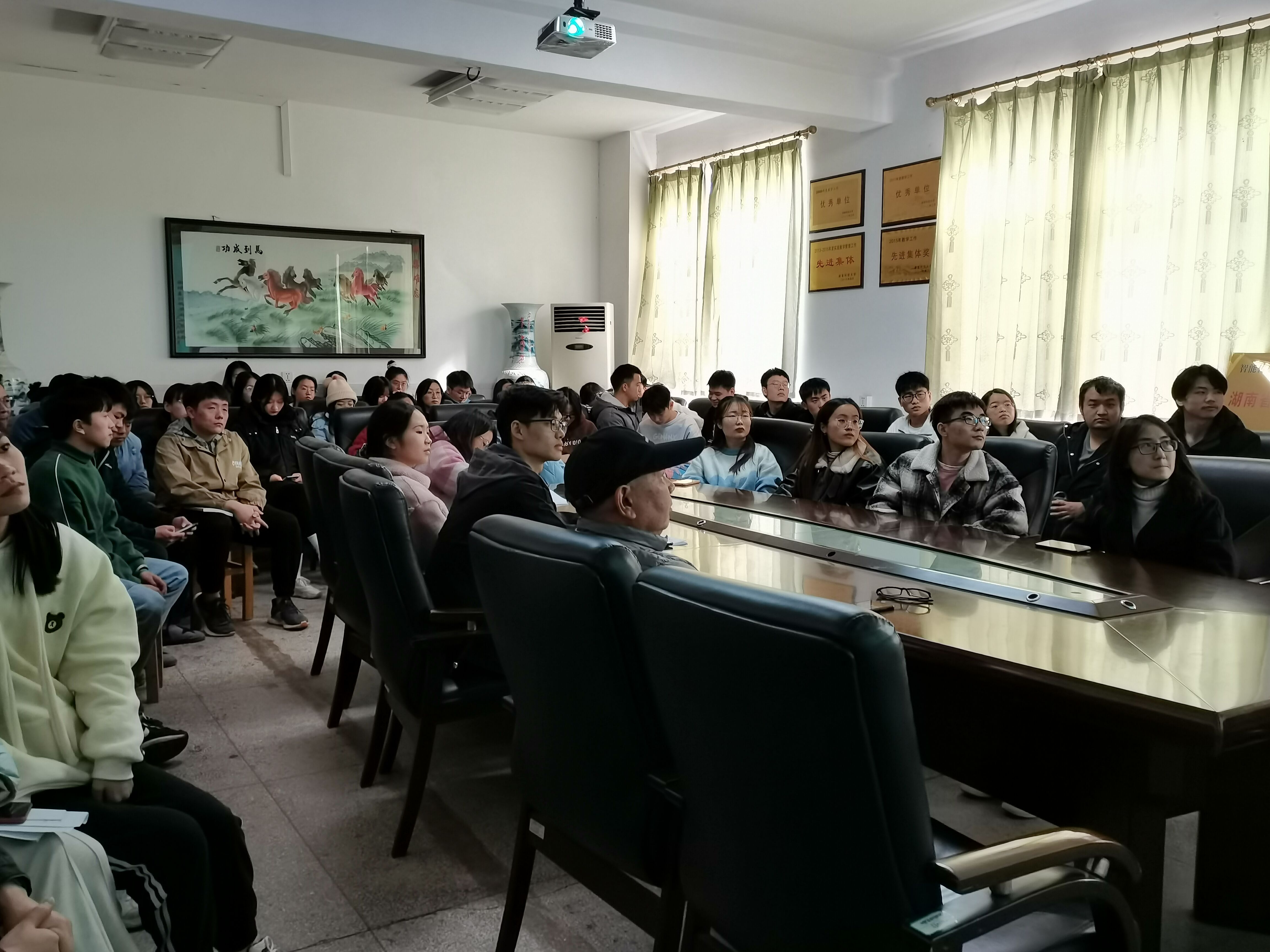 3044am永利集团官网