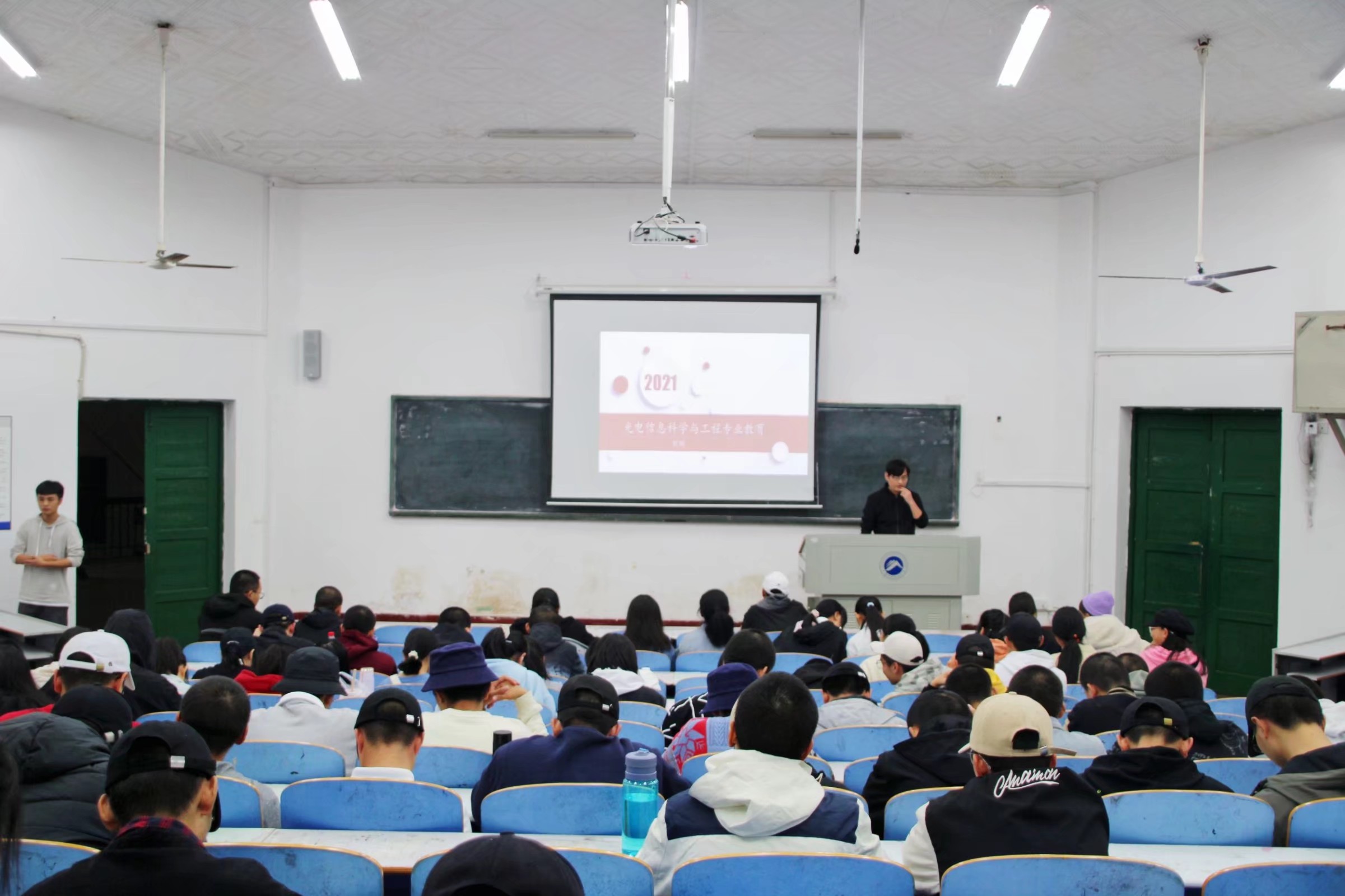 25d59f99f92c443cb731803bc78d4953.jpeg 3044am永利集团官网