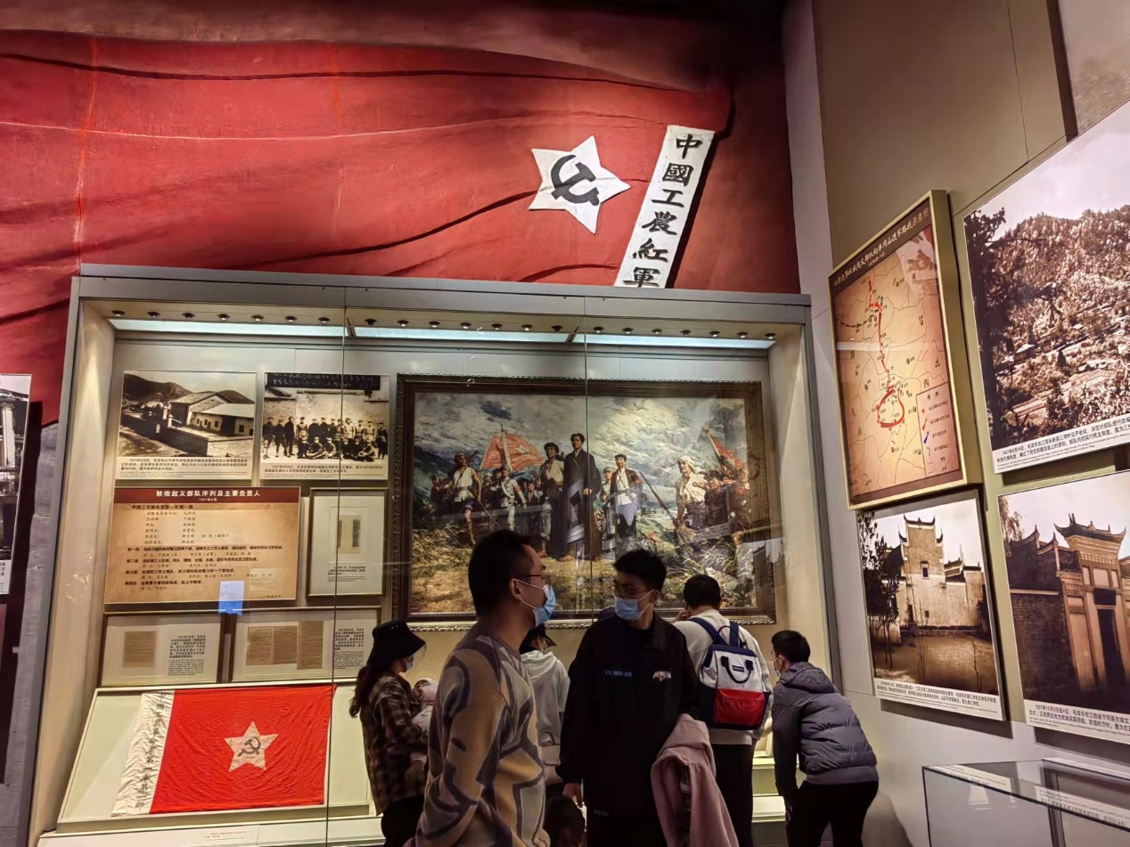 3044am永利集团官网