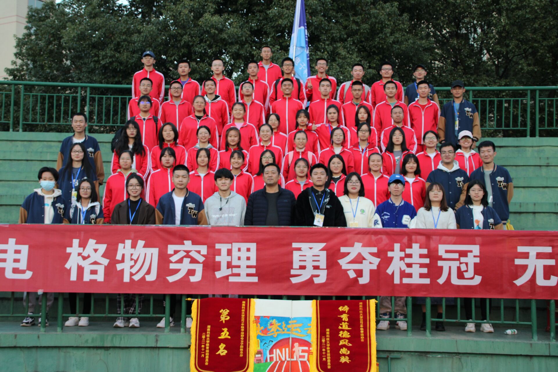 3044am永利集团官网