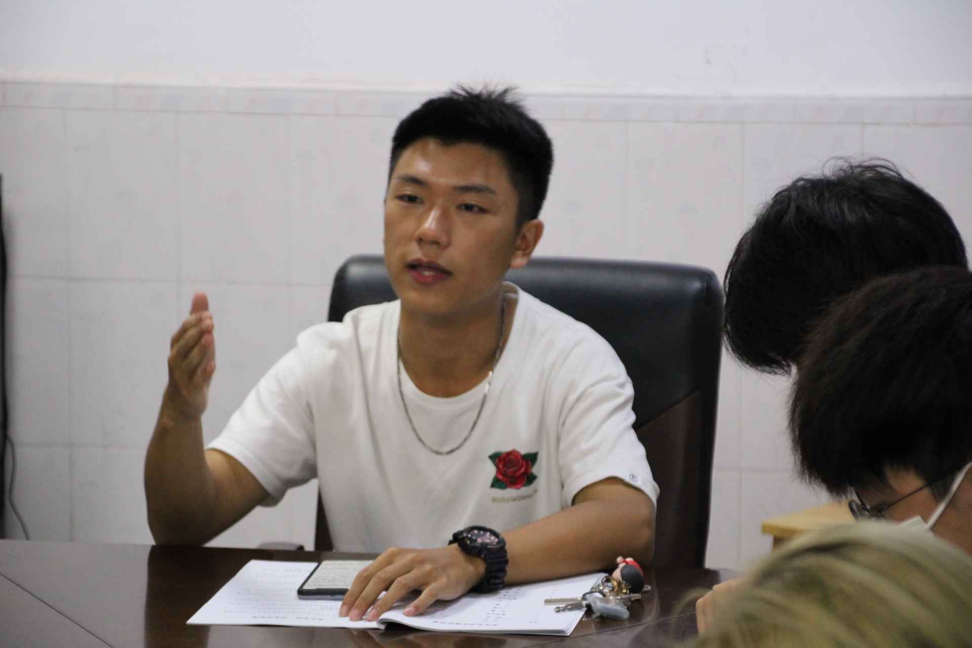 3044am永利集团官网