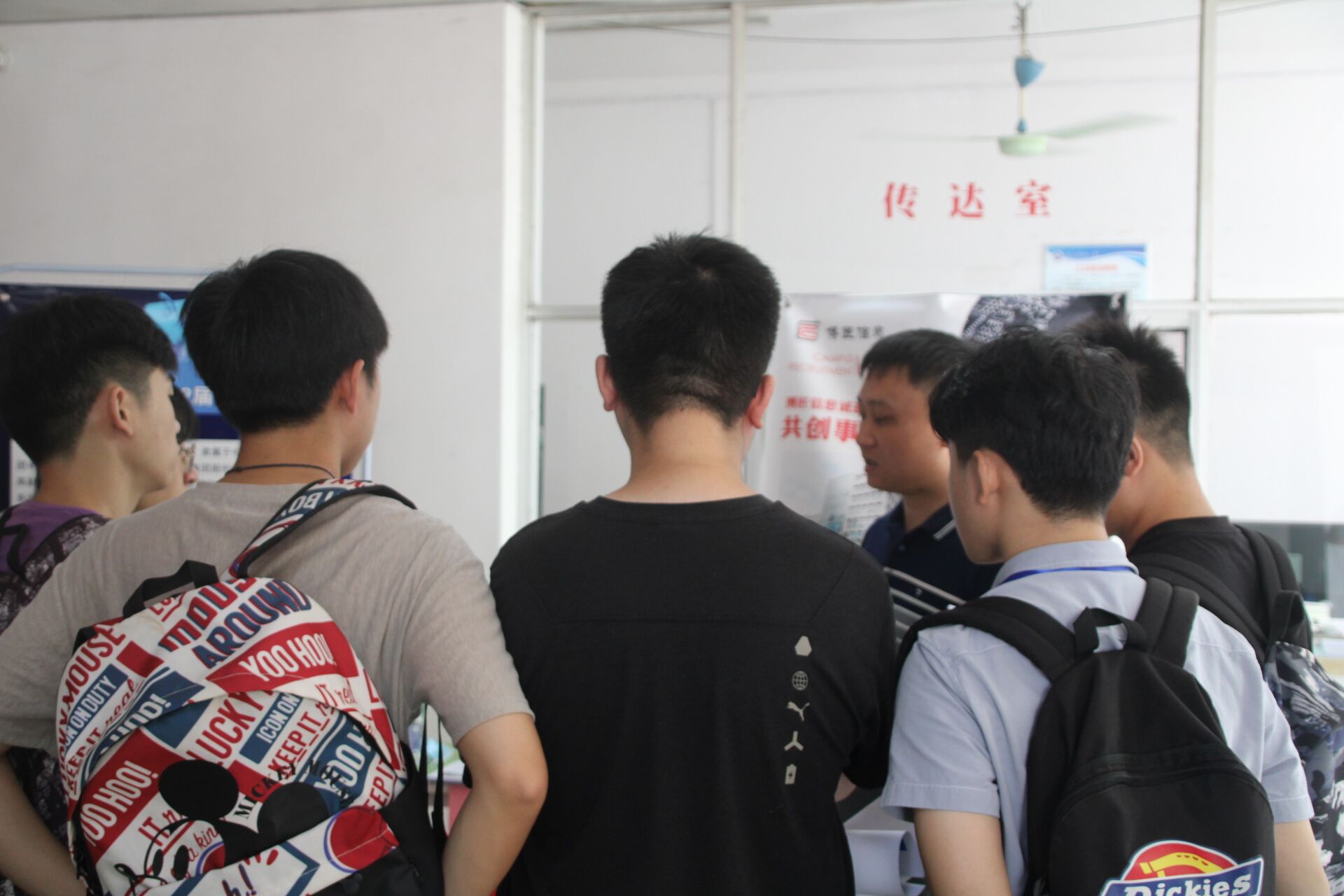 3044am永利集团官网