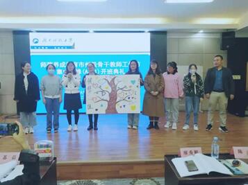 3044am永利集团官网