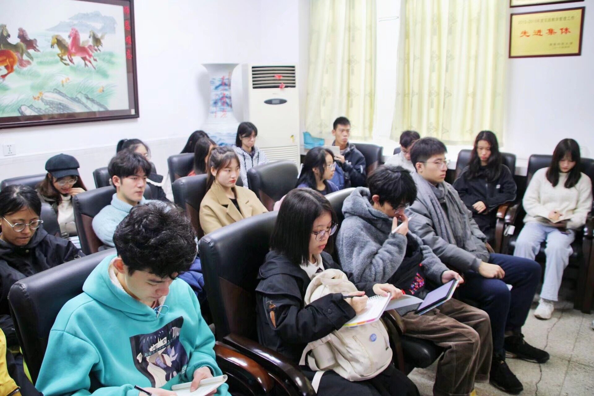 3044am永利集团官网