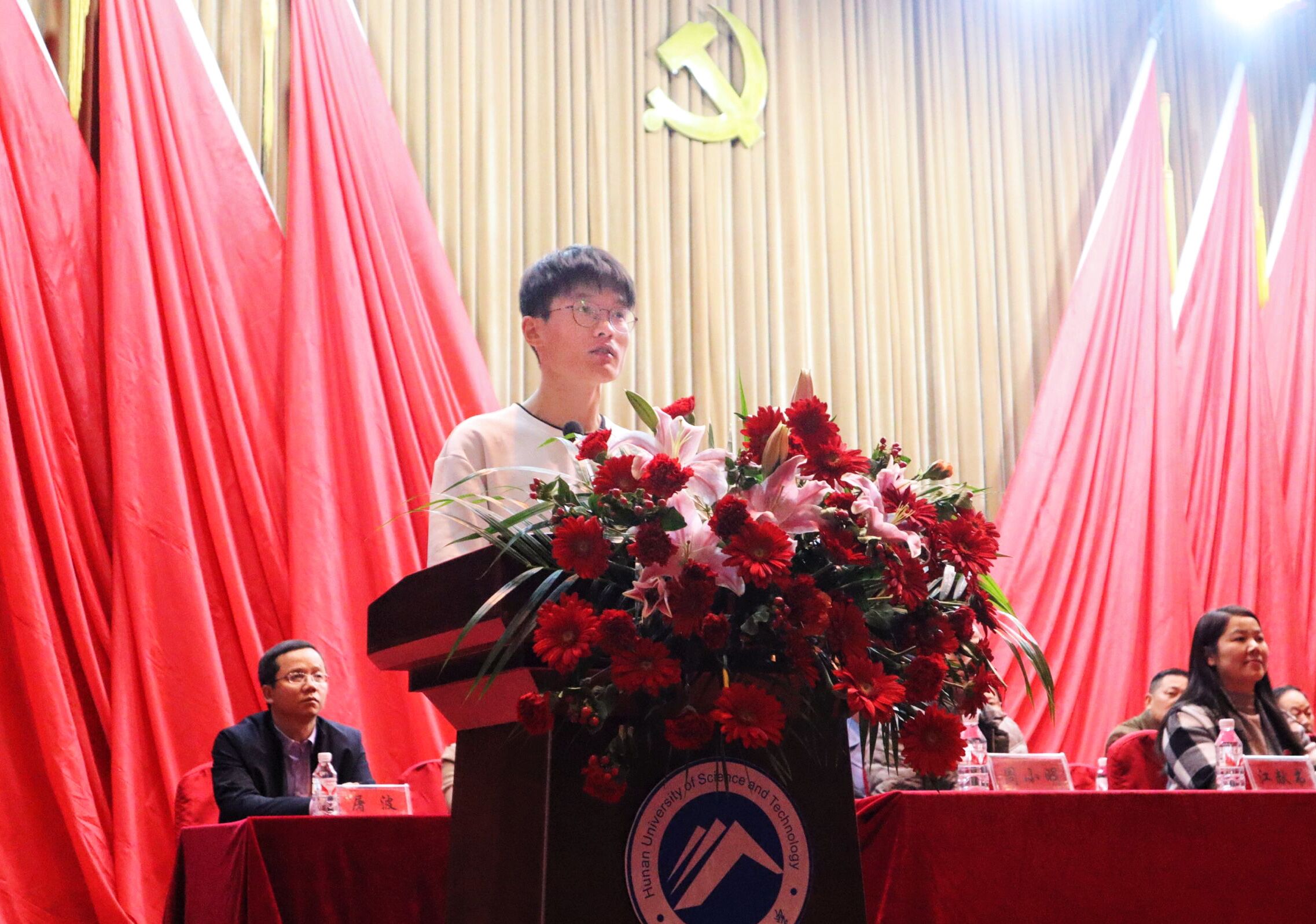 3044am永利集团官网