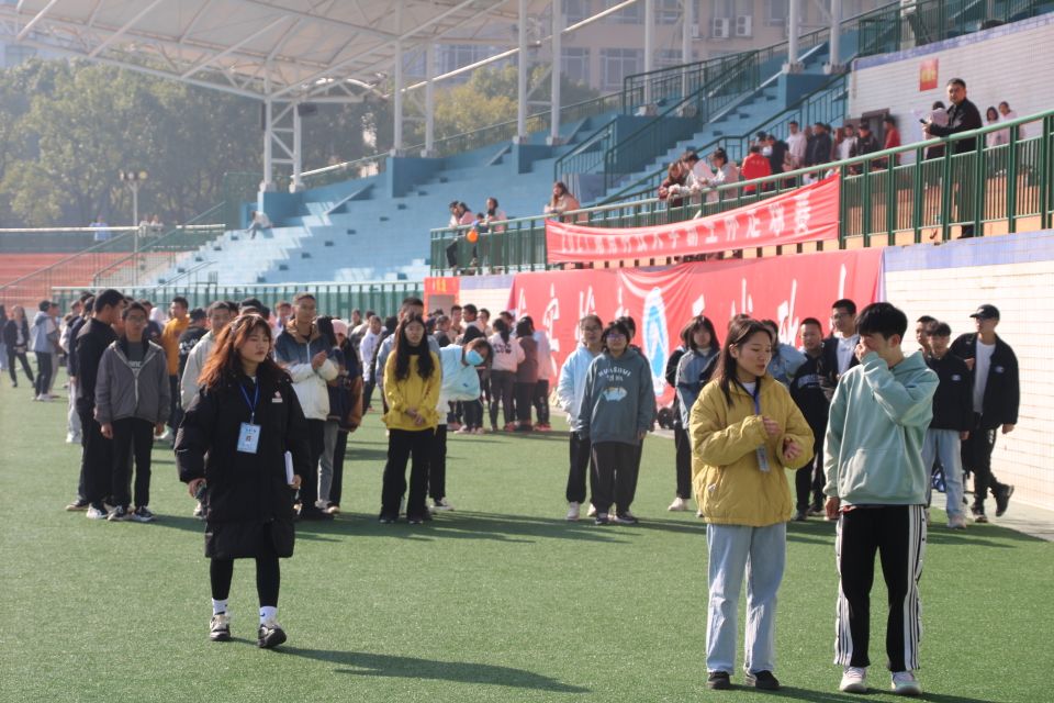 3044am永利集团官网