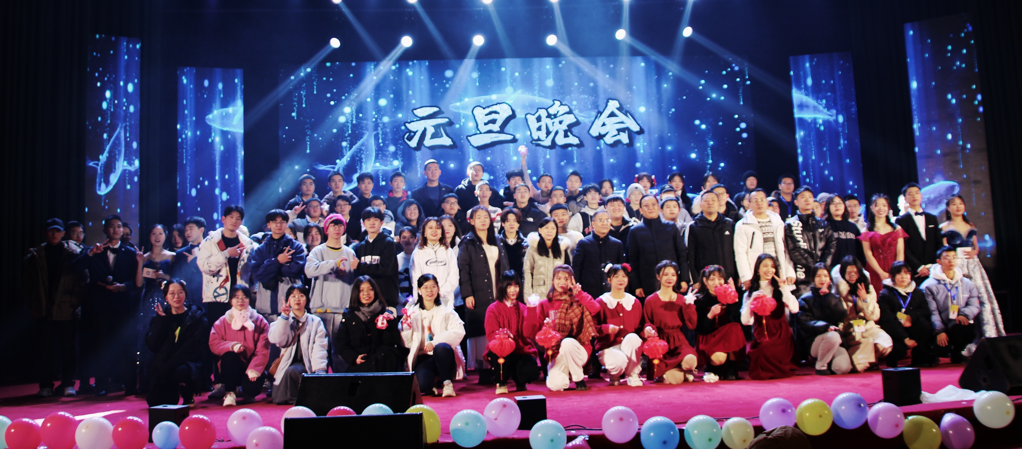 3044am永利集团官网