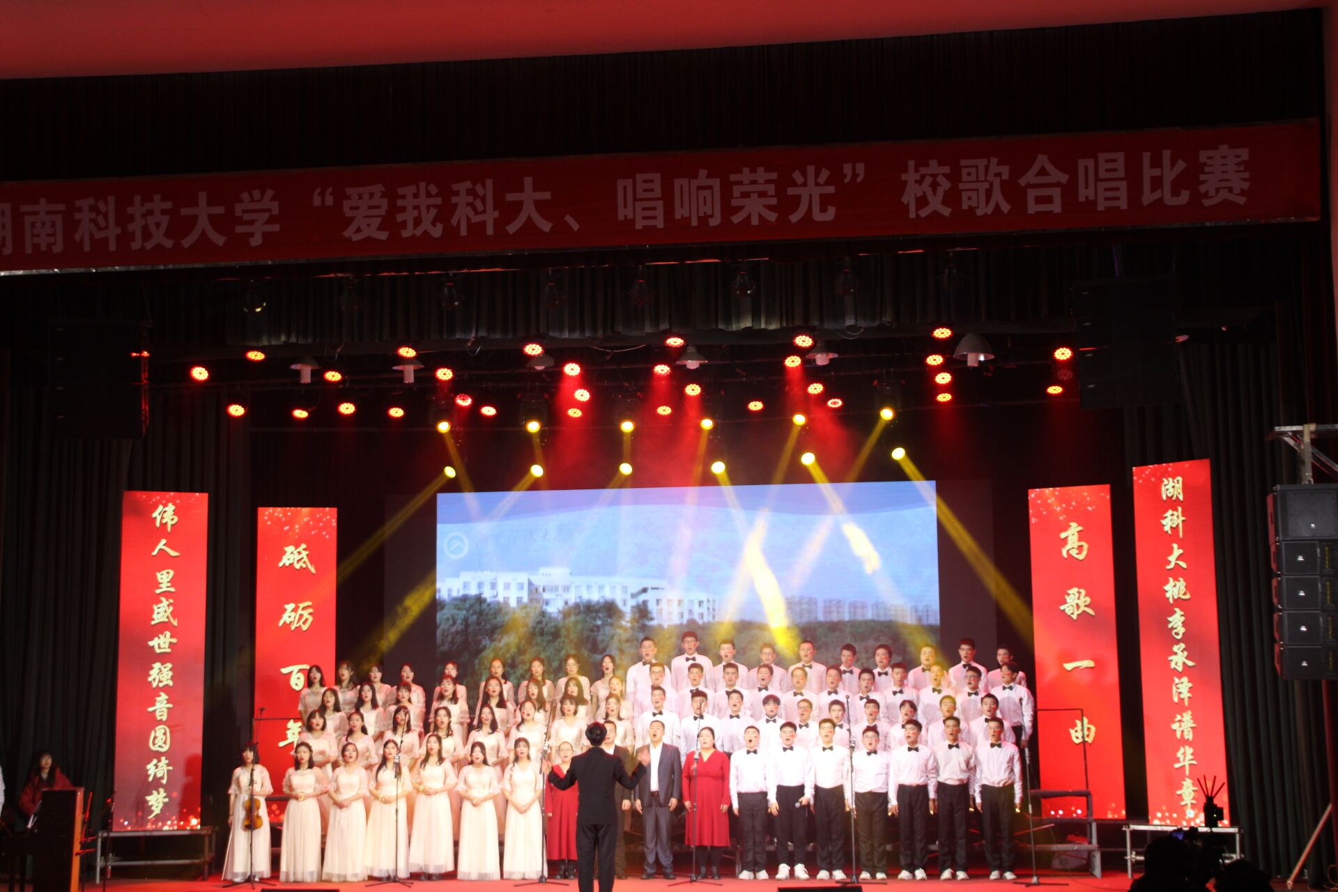 3044am永利集团官网