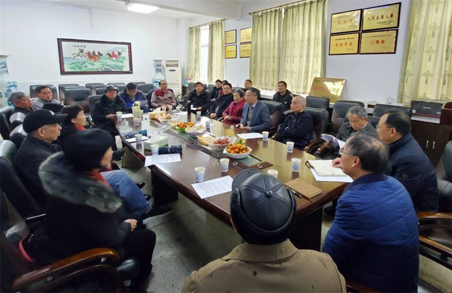 3044am永利集团官网