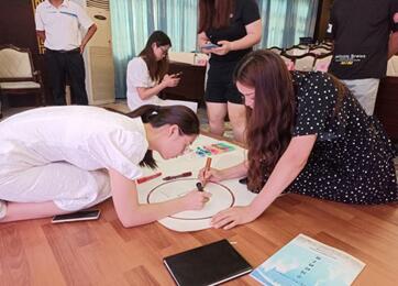 3044am永利集团官网