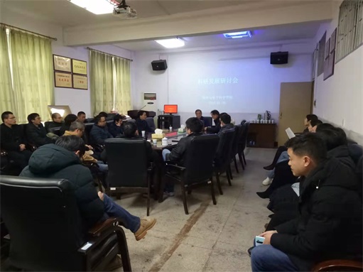 3044am永利集团官网