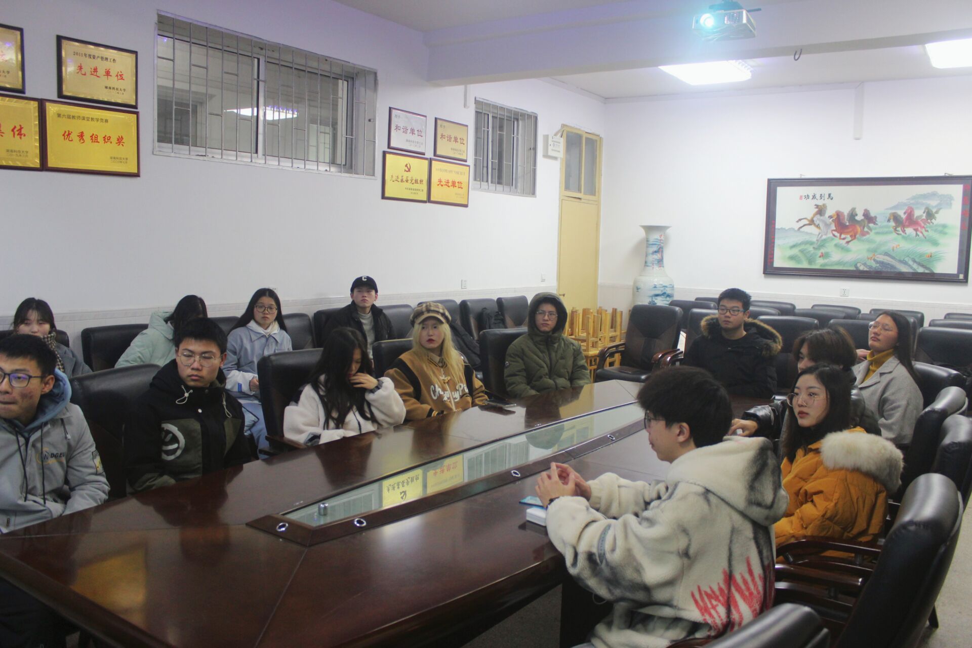 3044am永利集团官网