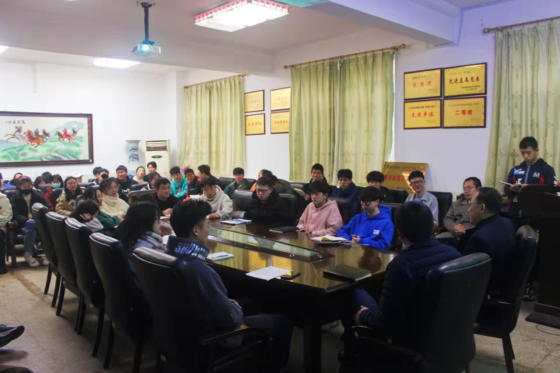 3044am永利集团官网