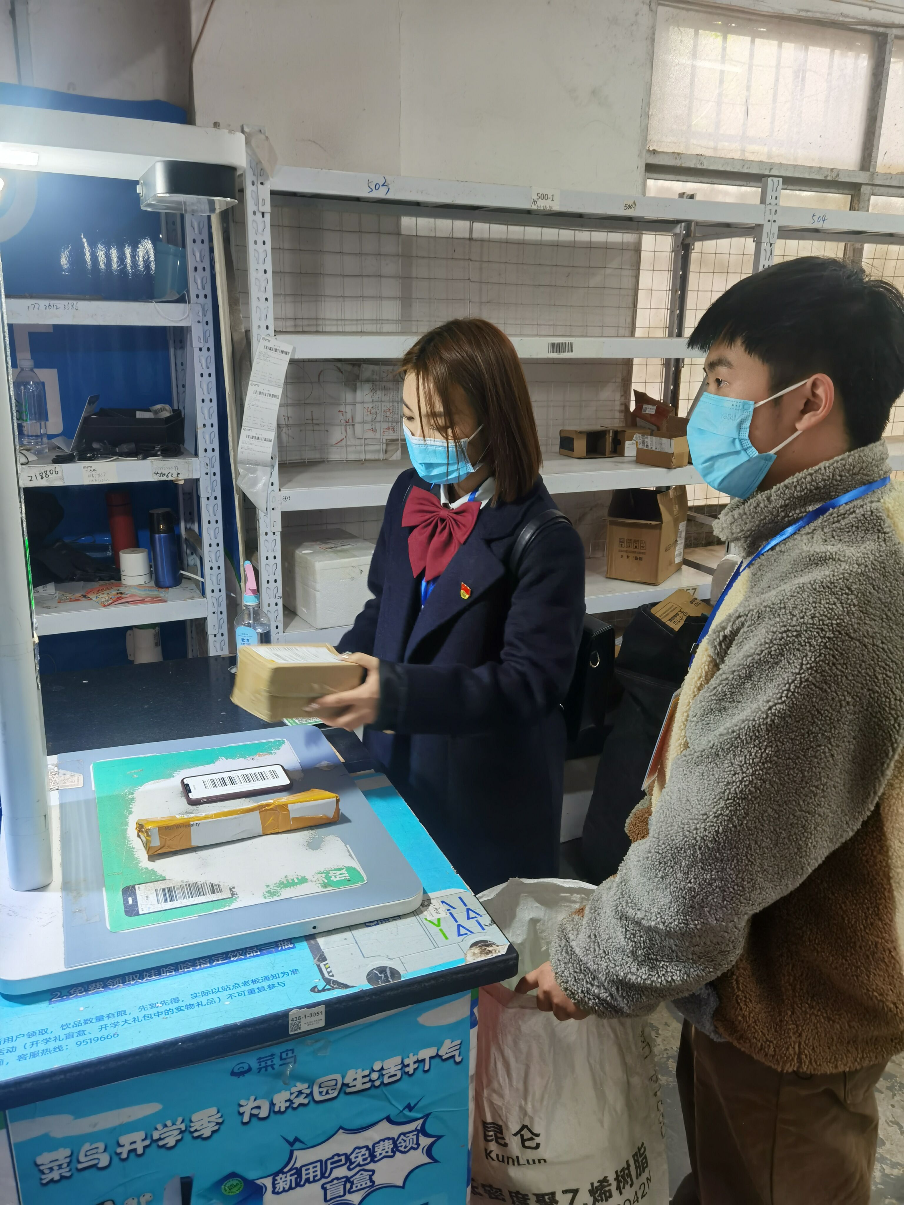 60643baa50bb4814bf779020a5c7cddc.jpg 3044am永利集团官网