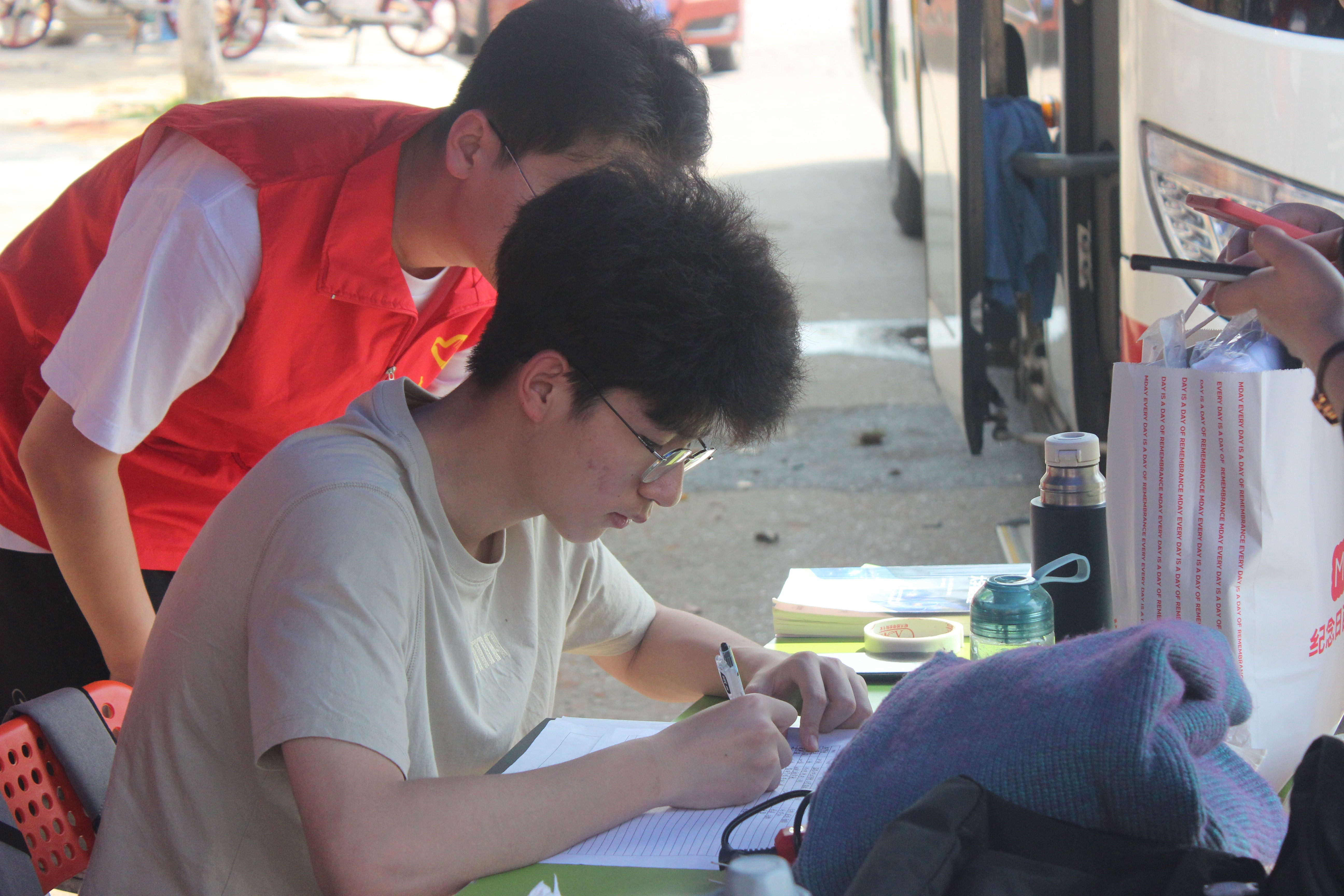 3044am永利集团官网