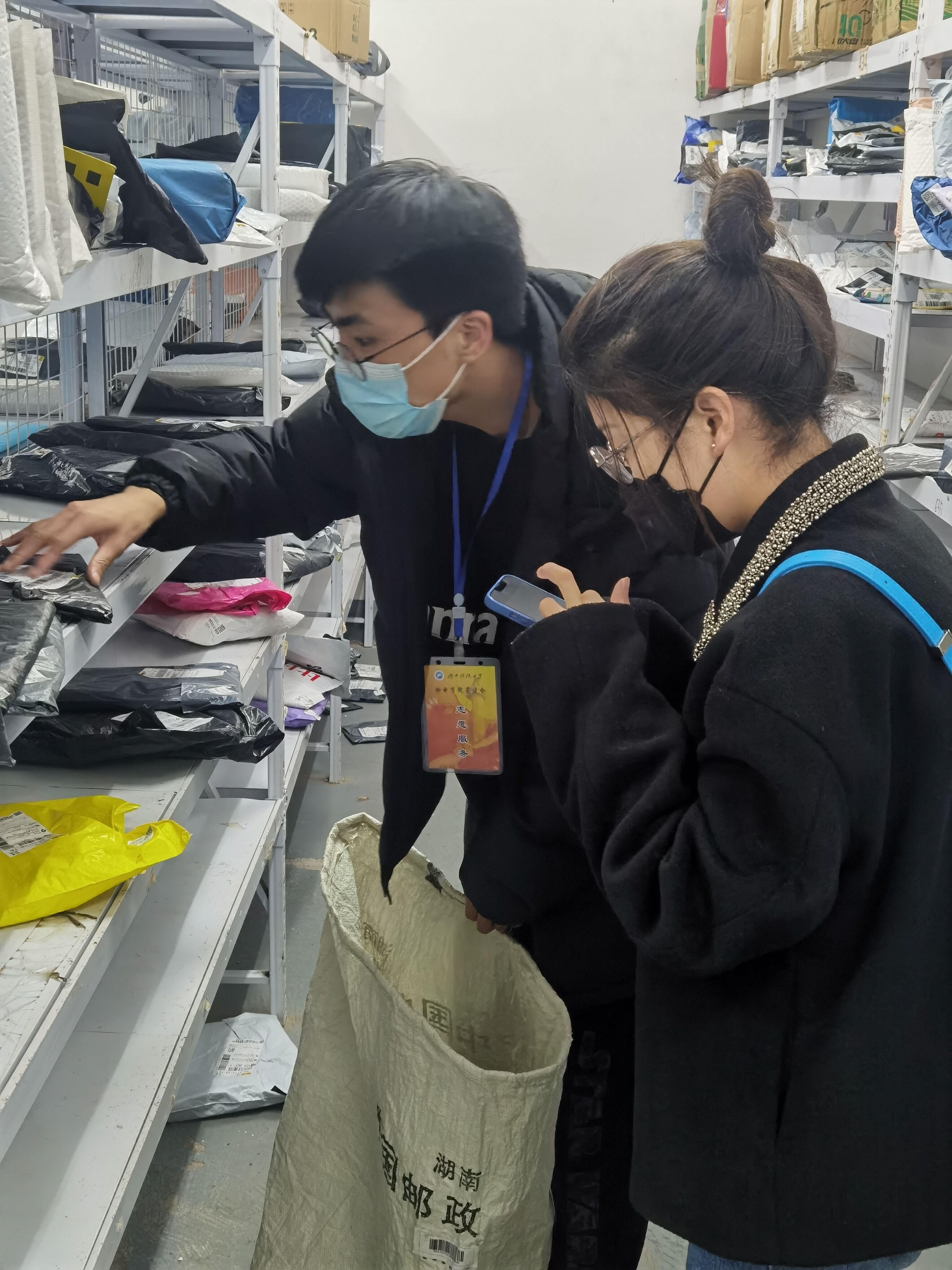 79827c0aecbf49169c2b5f05dcdc485f.jpg 3044am永利集团官网