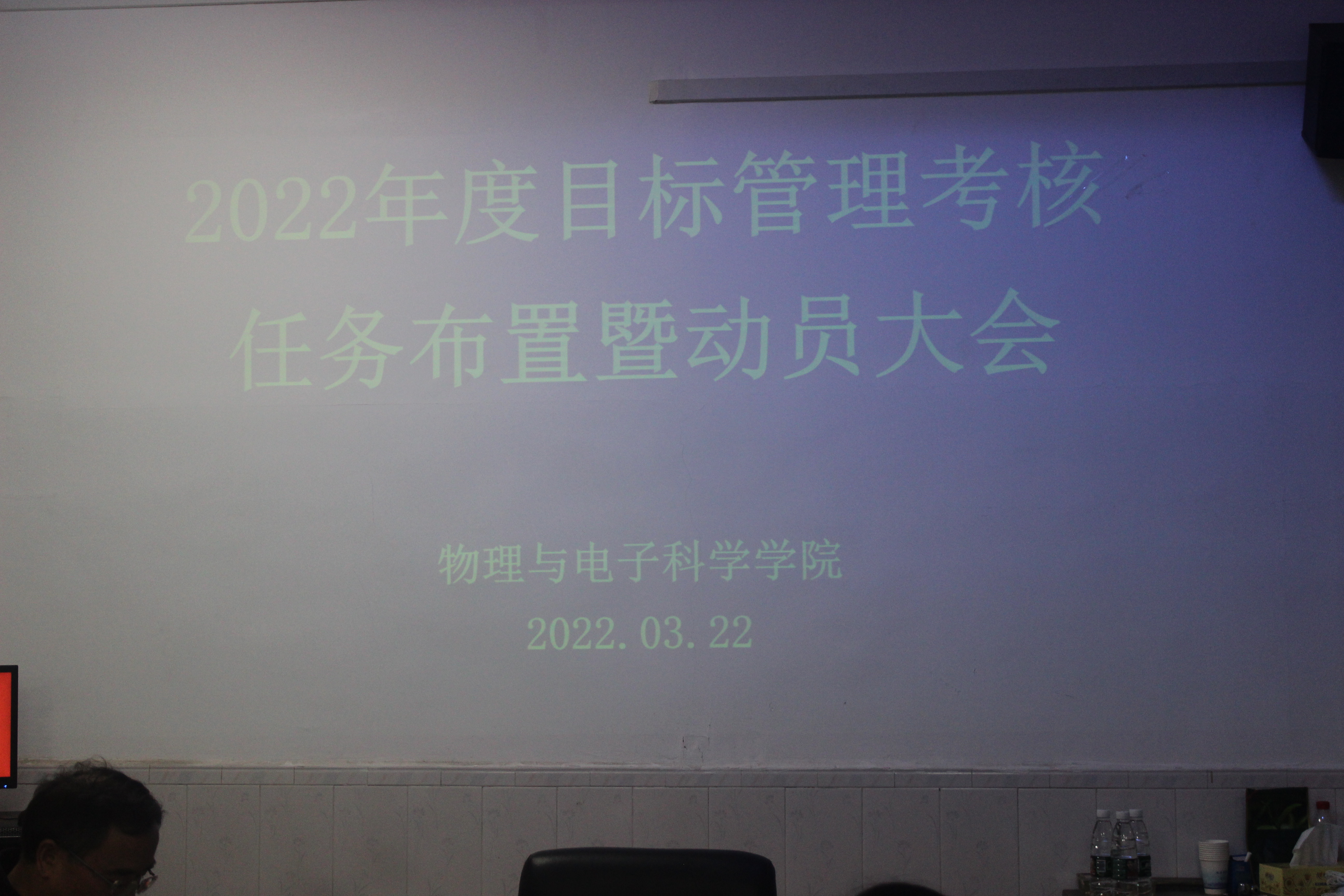 360d3b5e69c447199097909625de5c3c.jpg 3044am永利集团官网