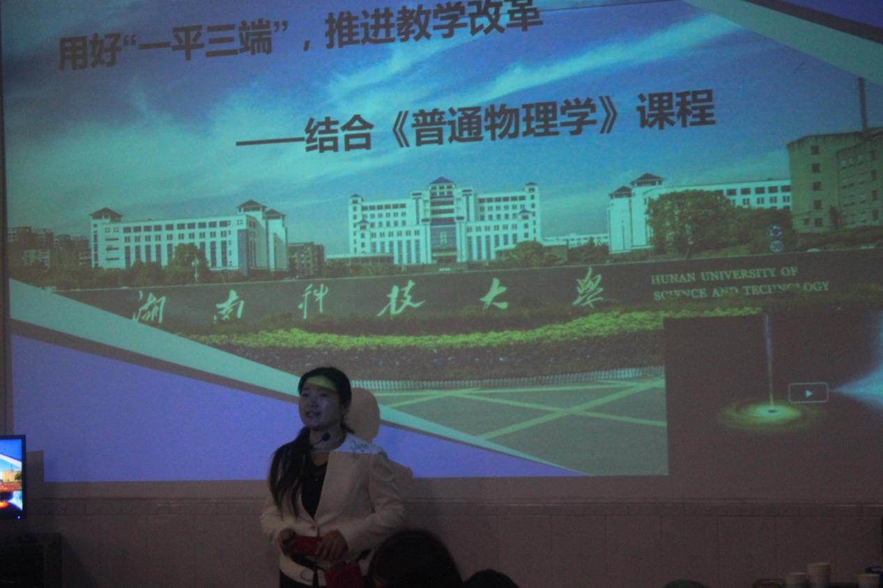 8ad3b8b6a3014d77be2de116049b1f9f.png 3044am永利集团官网