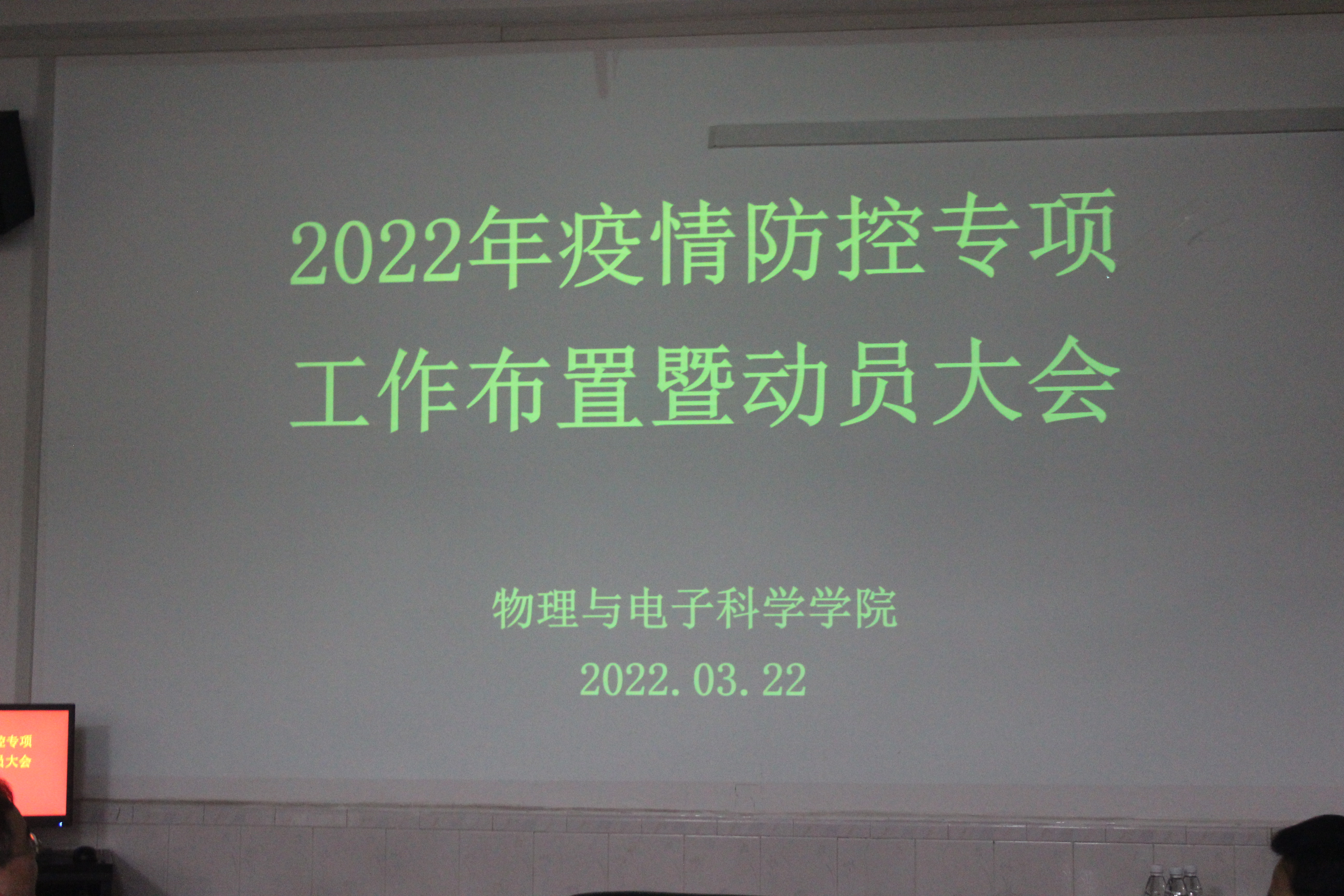 2e12ae20583e4c63b00551c235ba9693.jpg 3044am永利集团官网