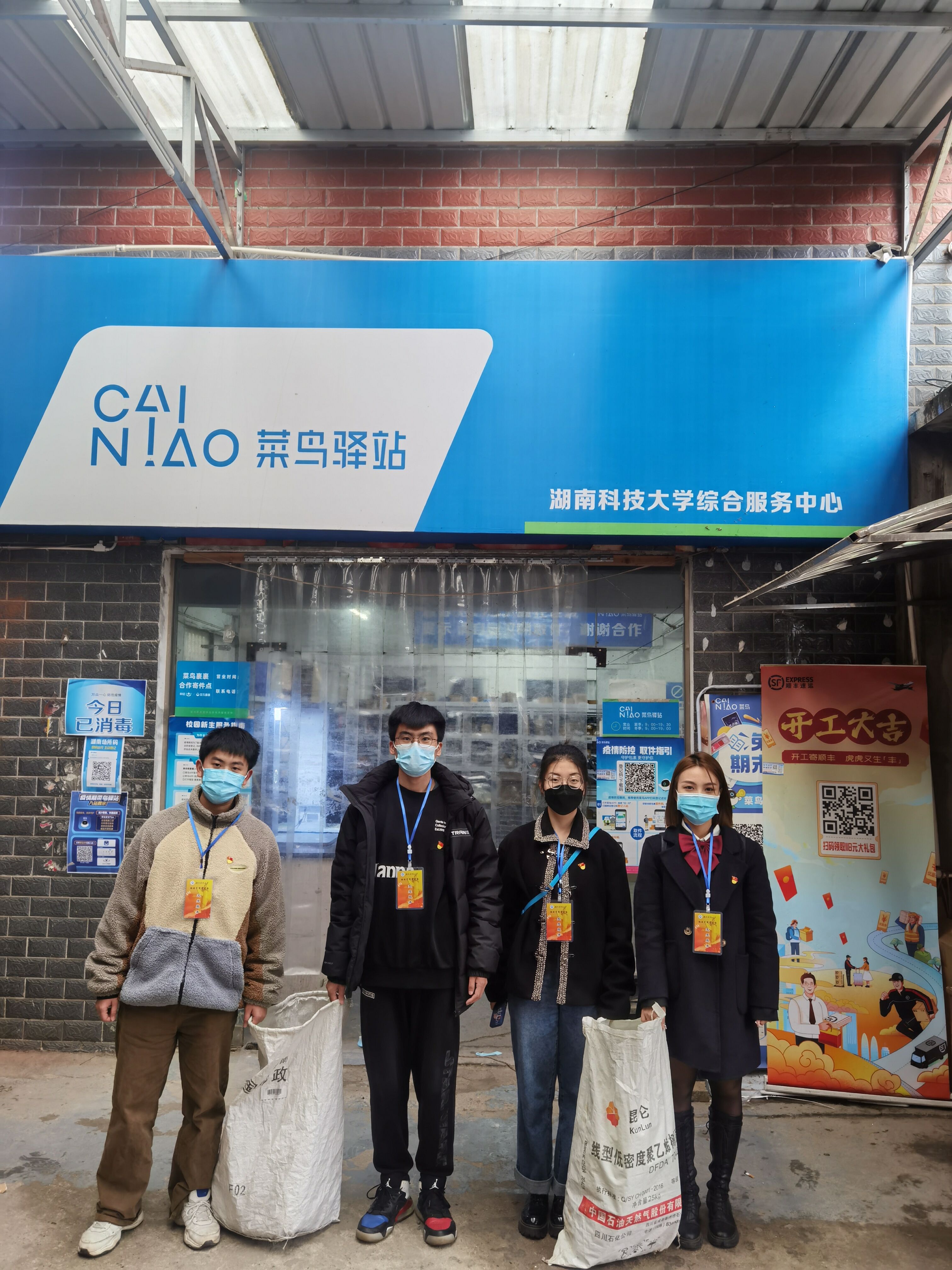 d836b4a7e21549c8a0191dc3cc9eee7b.jpg 3044am永利集团官网