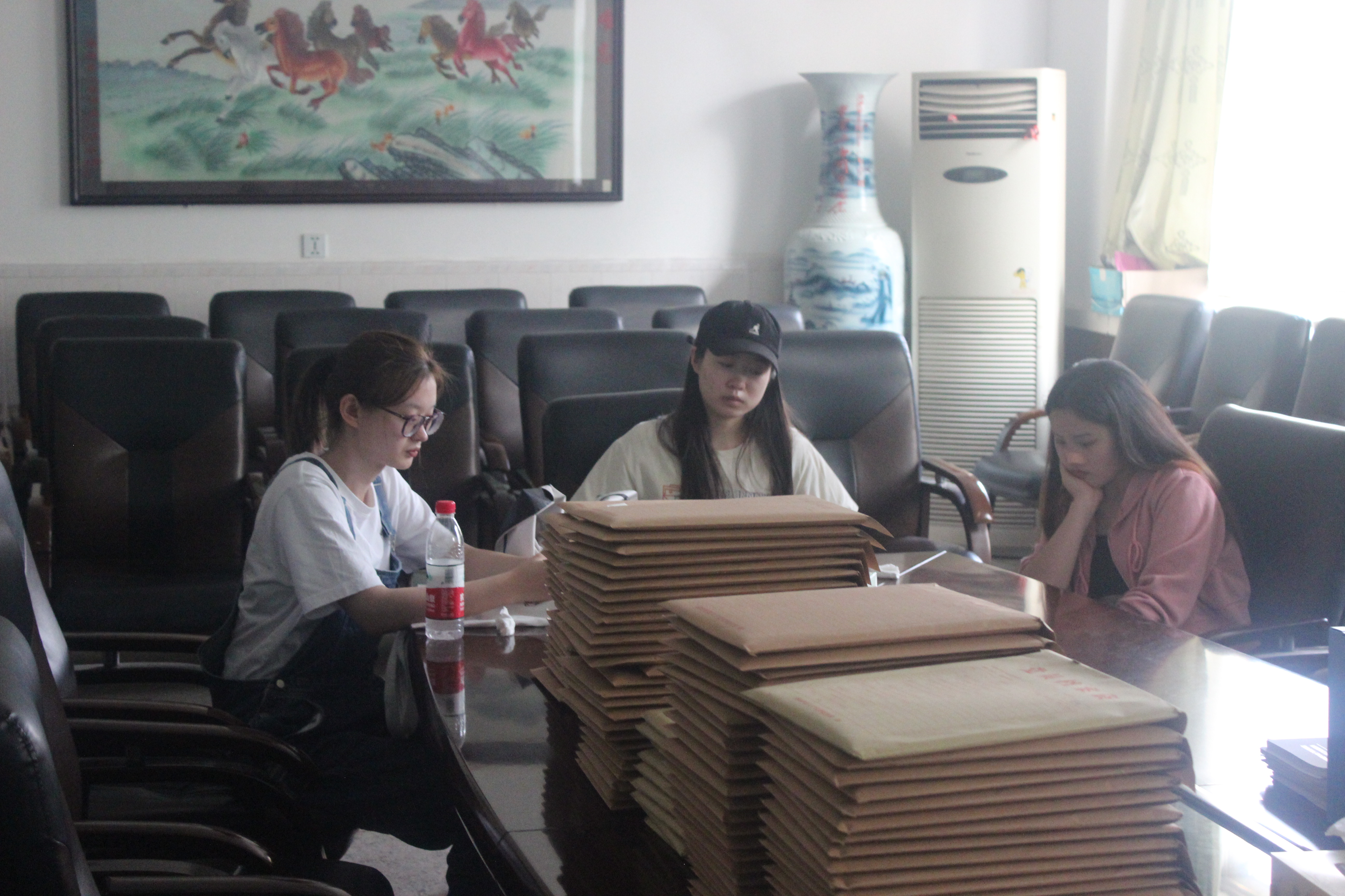 3044am永利集团官网