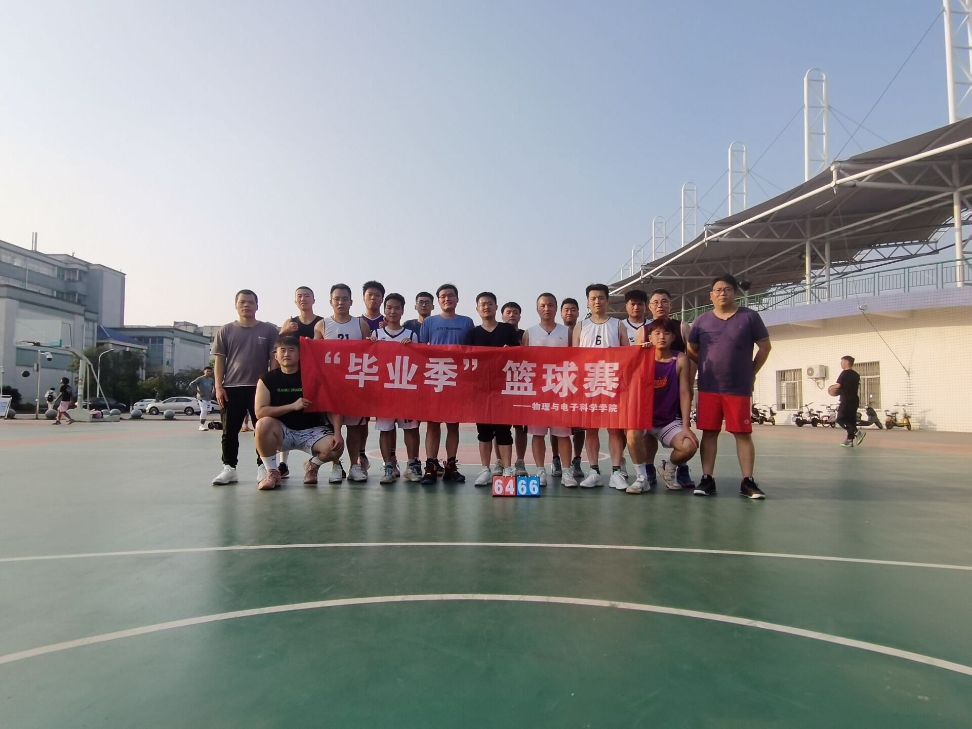 3044am永利集团官网