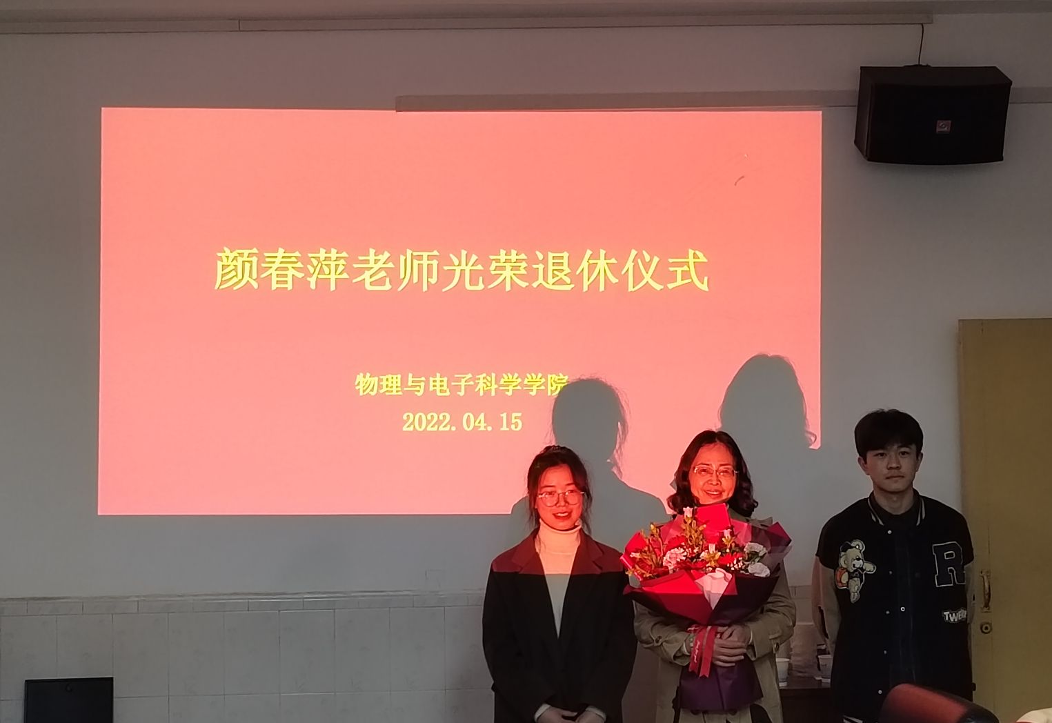 300996539efd416589d36811cdf24cbc.jpg 3044am永利集团官网