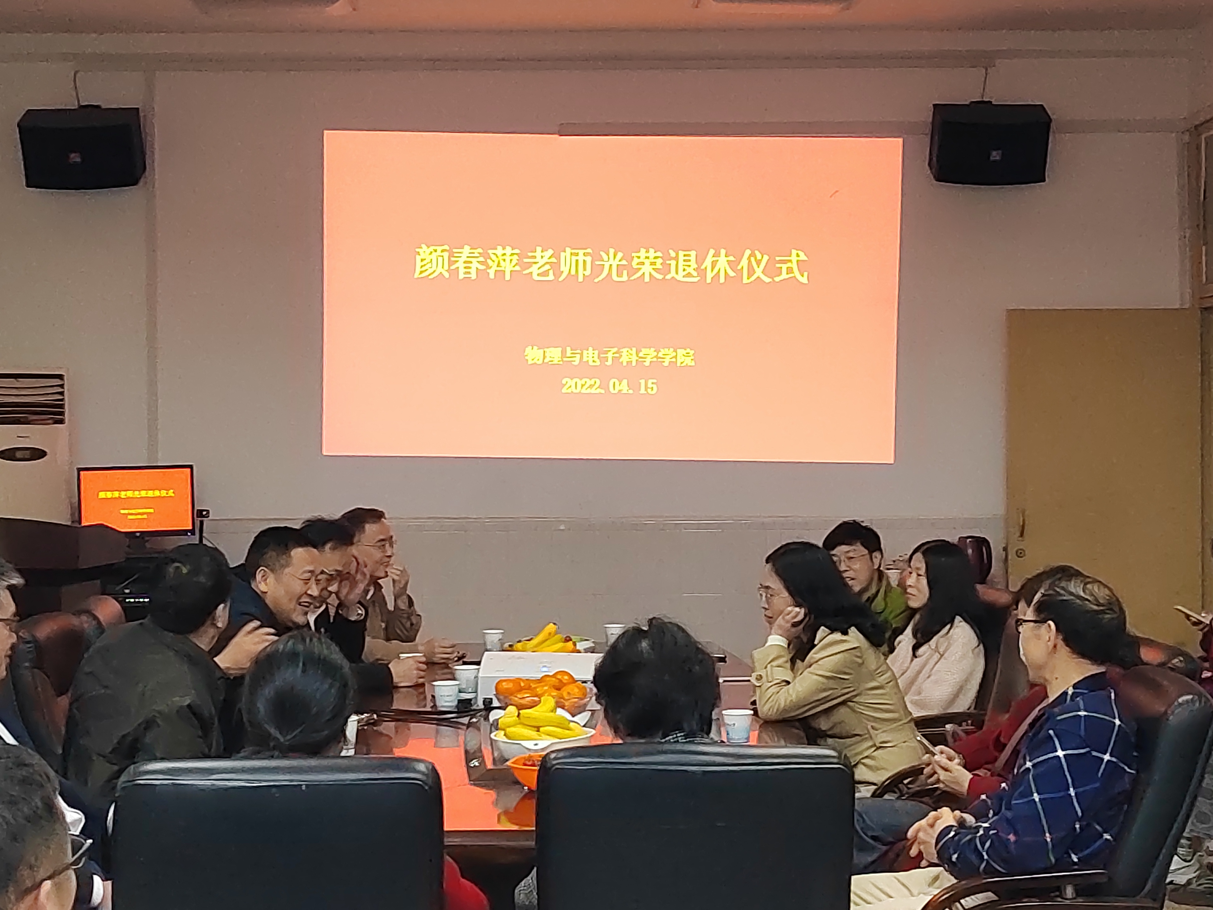 4fa1bcf3d0d44e65b53c8fc0d33c5a35.jpg 3044am永利集团官网